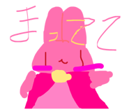 841012060