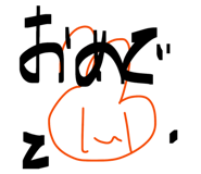 841012067