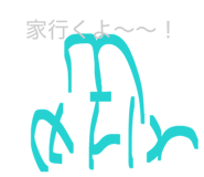 841012068