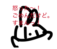 841012070