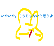 841012071
