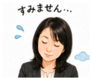 841012096