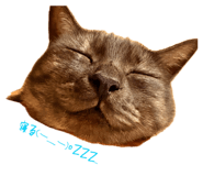 841012347