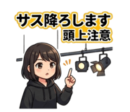 841012378