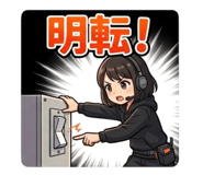841012379