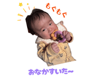 841012395