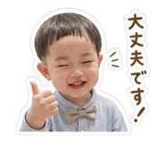 841012463