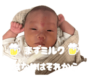 841012521