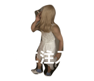 841012848