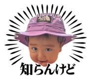 841012882