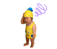 841012883