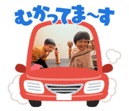 841013017