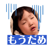 841013024