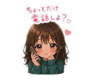 841013070