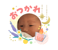 841013232