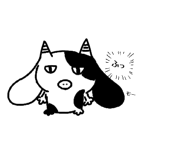 841013282