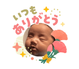 841013298