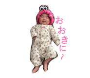 841013337