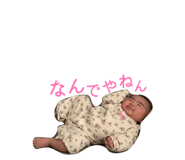 841013344