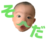 841013388