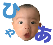841013394