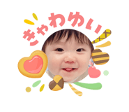 841013545