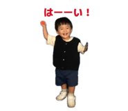 841013602