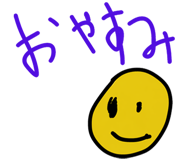 841013683