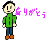 841013684