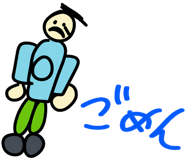 841013685