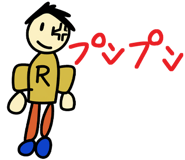 841013686