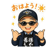 841013689