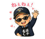 841013695