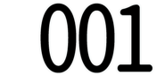 841013738