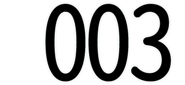 841013740