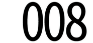841013745