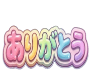 841014097