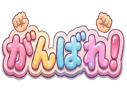 841014109