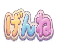 841014110