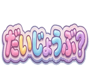 841014115
