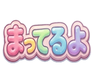 841014121