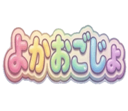 841014122