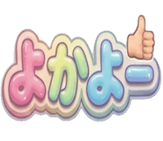 841014124