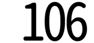 841014203