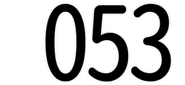 841014246