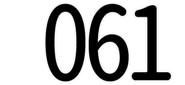 841014254