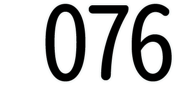 841014269