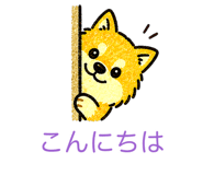 841014293