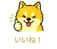 841014298