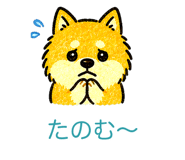 841014299